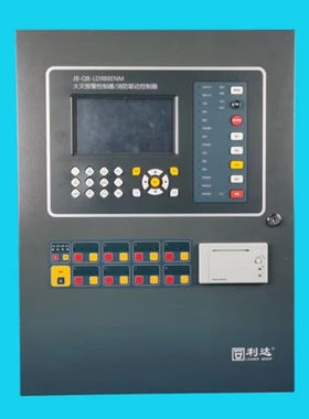 北大青鸟北京利达华信LD988ENM二线制火灾报警联动型壁挂主机LD98