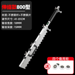 中赤贴瓷砖平灰器刮尺子厂家自动折叠地砖墙砖找平机瓦工铺贴辅助