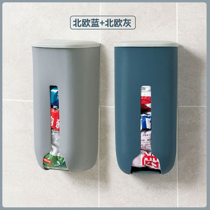 免打孔垃圾袋收纳盒神器整理塑料袋收集器壁挂厨房方便袋子抽拉式