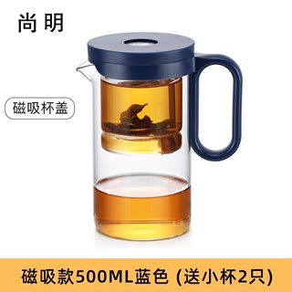 尚明玻璃内胆飘逸杯茶水分离耐热泡茶壶一键过滤泡茶神器家用茶具