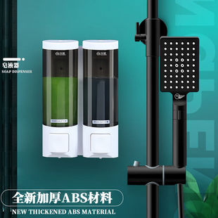 坤赐（kunci）卫生间免打孔皂液器壁挂式洗手液盒酒店淋浴房沐浴