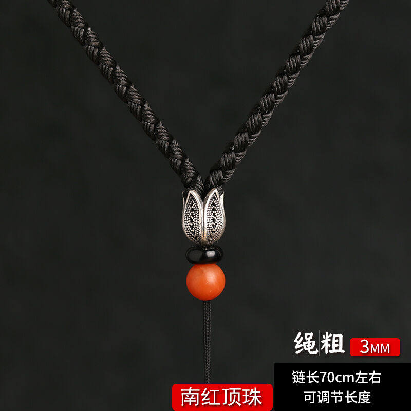通幽阁925银老蜜蜡吊坠挂绳玉佩玉坠保山南红项链绳子翡翠挂件绳
