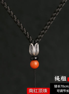 通幽阁925银老蜜蜡吊坠挂绳玉佩玉坠保山南红项链绳子翡翠挂件绳