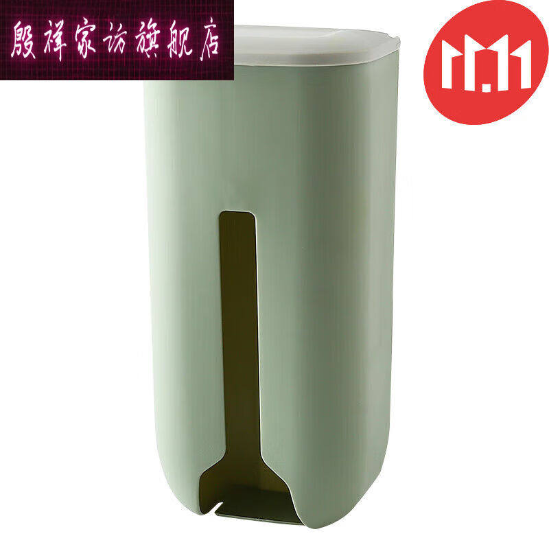 子木雅居一次性鞋套收纳盒鞋套垃圾袋收纳盒放塑料袋神器装方便袋