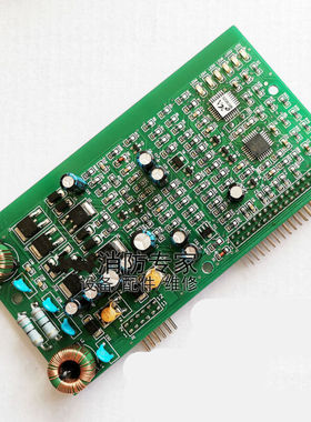 松江3208双回路板V2.0GBT单卡JB报警消防主机全新柜台上海飞繁新