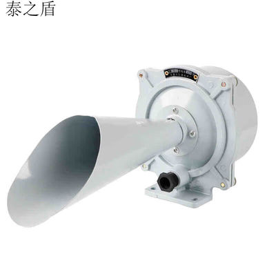以琛定制电笛DDJ1交流船用车用警报器交流电笛报警器喇叭AC220V11