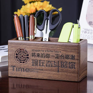 汋约创意时尚多功能实木笔筒办公室桌面复古笔桶中国风收纳盒定制