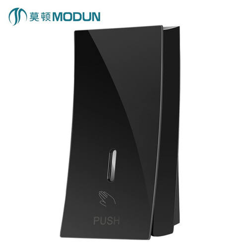 莫顿（MODUN）简约皂液器壁挂式酒店宾馆沐浴露按压式洗手瓶可免