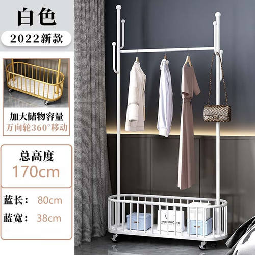 伊思家衣架落地卧室挂衣架可移动带轮家用简易衣帽架室内房间晾衣