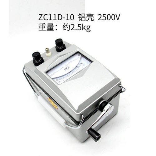 弘尼摇表南京金川ZC25-3/4兆欧表500V/1000V2500V接地绝缘电阻测