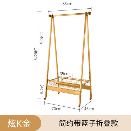 晾点HOOIDEA室内晾衣架落地折叠铝合金简易移动晾衣架隔夜卧室挂