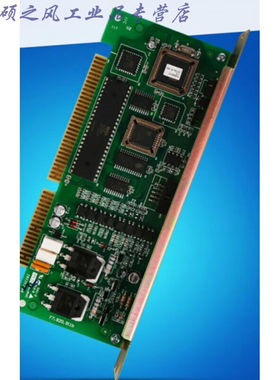 定制海湾牌JB-HB-GST484双回路板5000及9000型报警主机专用双回路