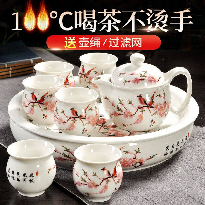 万庆兴功夫茶具套装复古中式整套青花陶瓷茶壶茶杯茶盘居家茶具套