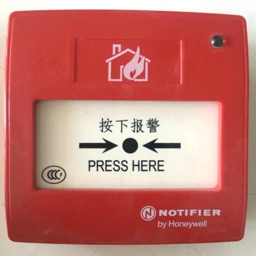 上海鸿真诺蒂菲尔notifier手报J-SAP-M-M900KG手动火灾报警按钮