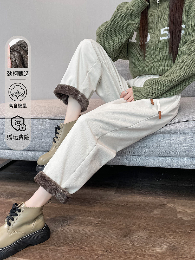 秋冬女性的白色哈伦牛仔裤高腰显瘦羊毛衬里加厚羊绒工装裤胡萝卜