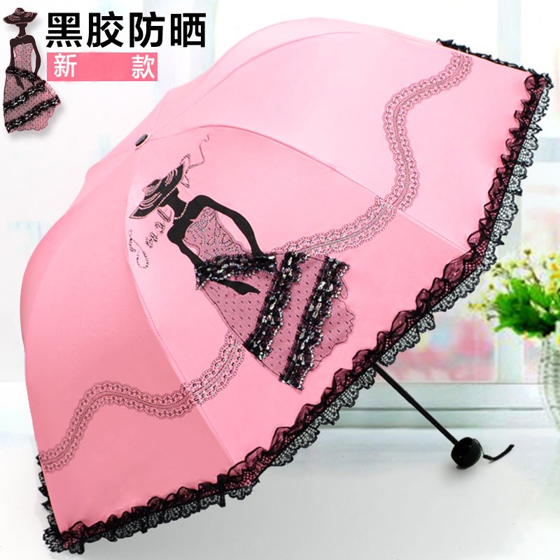 韩版蕾丝晴雨伞折叠防晒防紫外线两用太阳伞女黑胶遮阳伞小巧便携|msdalam kategori rumah harian, payung/gear hujan/Rain/Lembap-bukti, payung - dari Buy2taobao.com untuk memberikan perkhidmatan ejen Taobao profesional membeli
