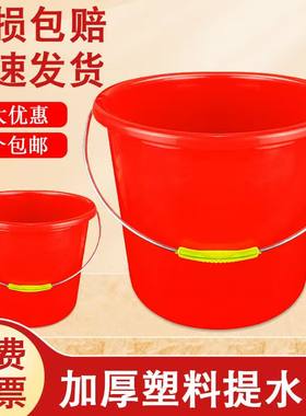 加厚耐摔红桶大容量熟胶钓鱼桶