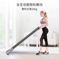 Stepper in situ leo ​​chân bước máy chạy bộ nhỏ mô hình chân thiết bị thể dục thiết bị tập thể dục tại nhà - Máy chạy bộ / thiết bị tập luyện lớn máy chạy bộ elip ilike ie04