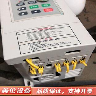 源信变频器 全新.议价 YX2000 2S0007G