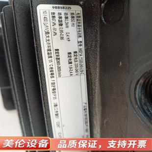 5－2自来水增压泵循环泵水泵全新.议价 格兰富cm1－2