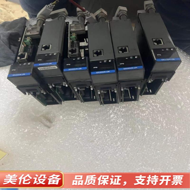 TC-CCR013霍尼韦尔plc模块，单纯两个少全新.议价