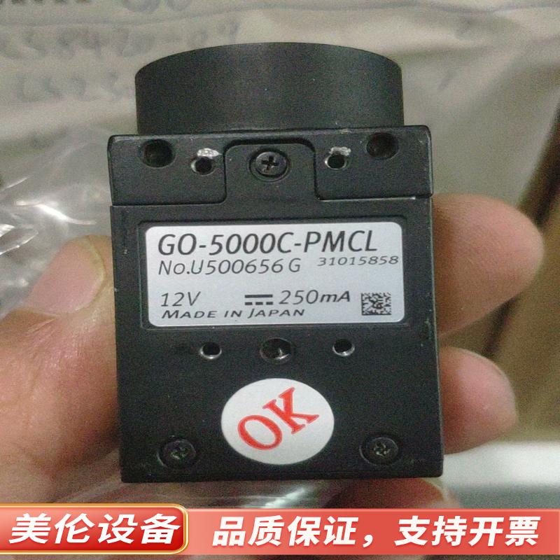 其他型号也售卖 ，GO-5000C-PMCL , CS84全新.议价