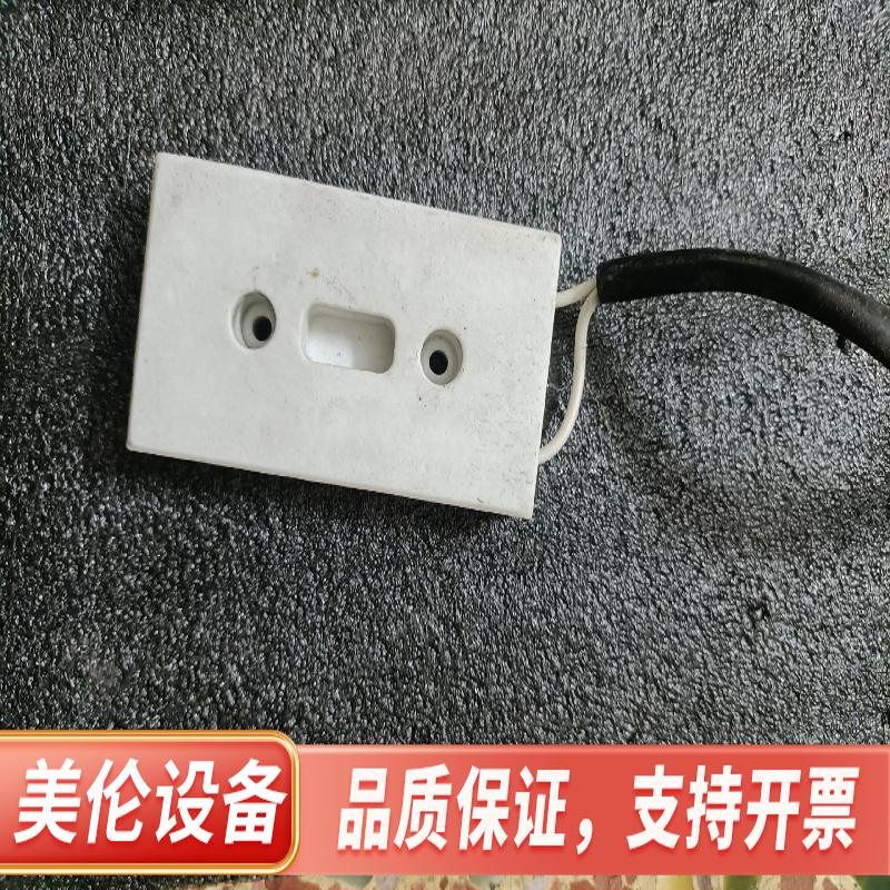 伺服驱动器上电阻，60SLC-12，，全新.议价