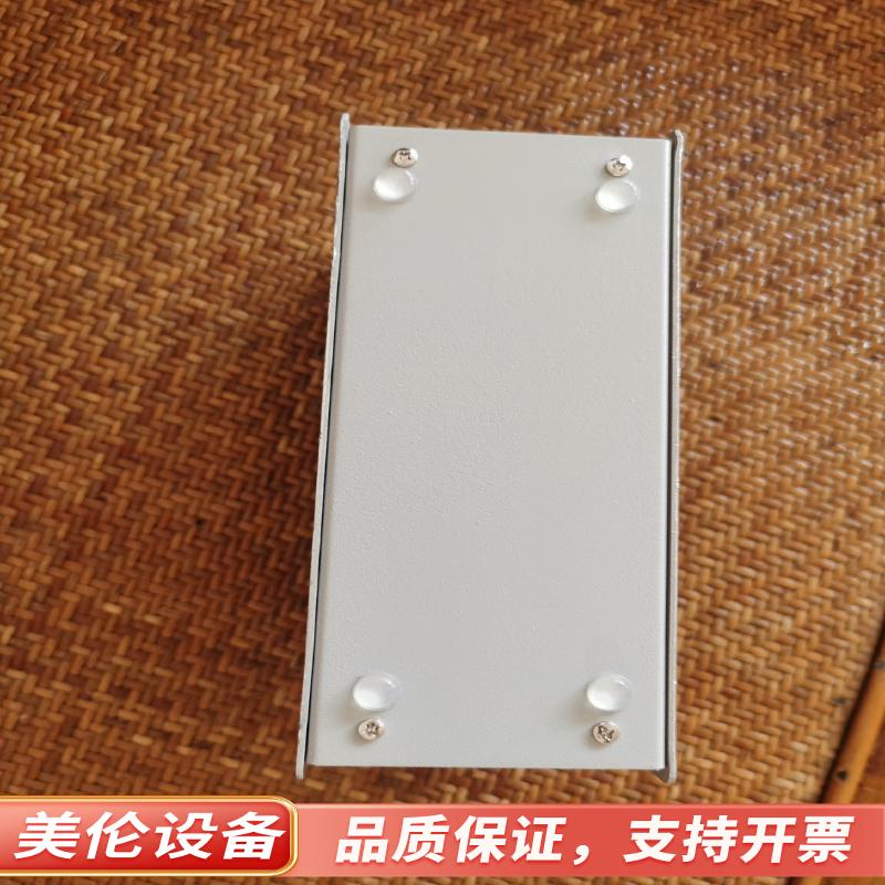 N2779A电源全新.议价