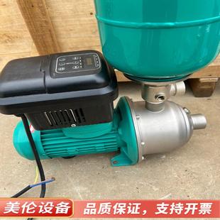 威乐WILO水泵MHI403锈钢全自动变频恒压智能增压泵全新.议价