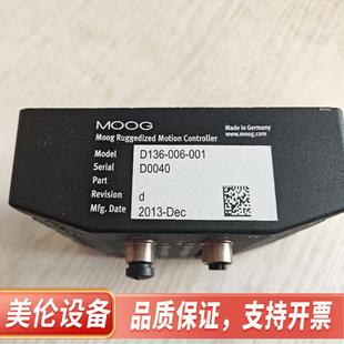 001 MOOG 006 ruggedized D136 m全新.議價