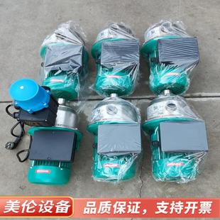 203全自动家用增压泵锈钢加压泵热水全新.议价 威乐水泵MHI202