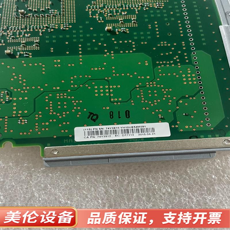 IBM pSeries Server P7 Power7 P全新.议价