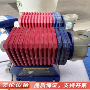 全新.议价 IWaki易威奇电磁计量泵