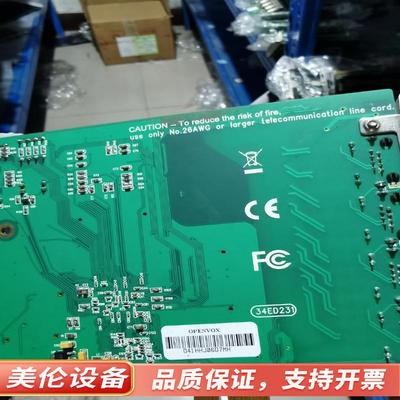 OpenVox D115E/D210E/D410E_Gen2全新.议价
