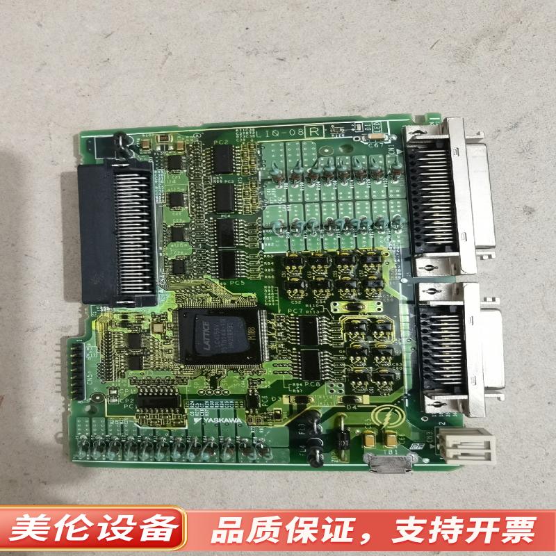 控制柜，通用io基板JAPMC-IO2308R-E全新.议价