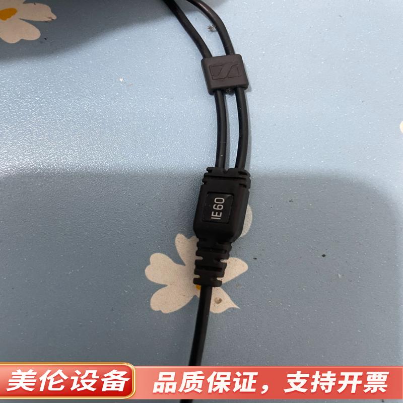 森海塞尔ie60 监听耳机，看图，，全新.议价