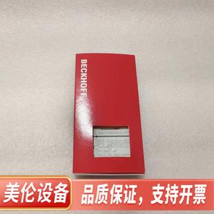 EtherCAT BECKHOFF倍福 端子模块全新.议价