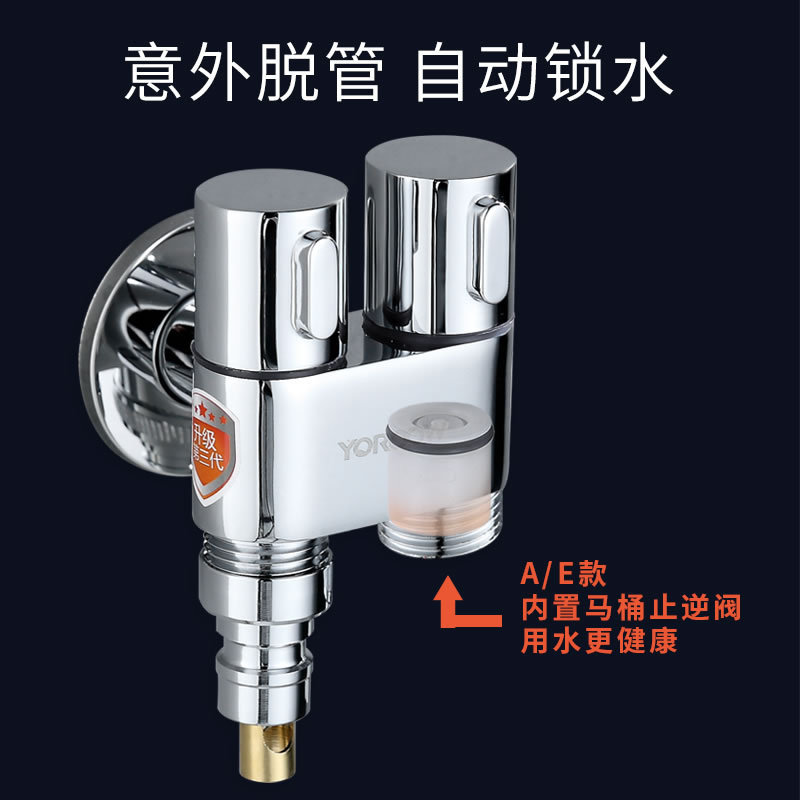 铜洗衣机龙头单冷阳台拖把池用小中长尖网嘴四4六6分快开小水龙头