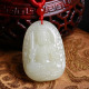 和田玉文殊菩萨玉吊坠十二生肖本命佛守hu神玉器工艺品