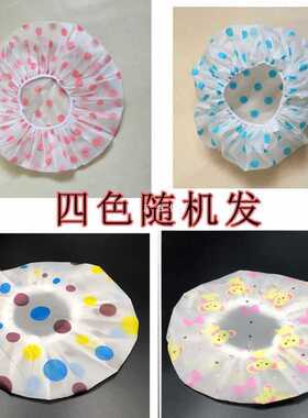 AZA3浴帽防水洗澡成人女款淋浴帽子干发帽单层加厚头套厨房防油烟