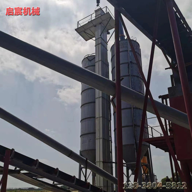 砌筑砂浆粉剂斗式板链提升机 腻子粉干混砂浆输送机设备