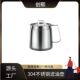 滤油壶304不锈钢加厚家用带滤网大容量储油罐过滤油渣神器装 油瓶
