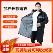 电动车挡风被厂家精品冬季 保暖电瓶车挡风衣加绒加厚摩托车防风衣