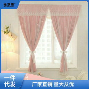 遮光简易自李木岭 卧室粘贴式 2024年新款 魔术贴小窗帘布免打孔安装