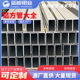 佛山厂家铝方管现货薄壁厚壁铝合金方管空心铝合金四方矩管精品