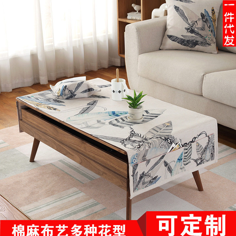 时尚加厚棉麻风格桌布茶几布台布床头巾盖巾淘宝可一件代发