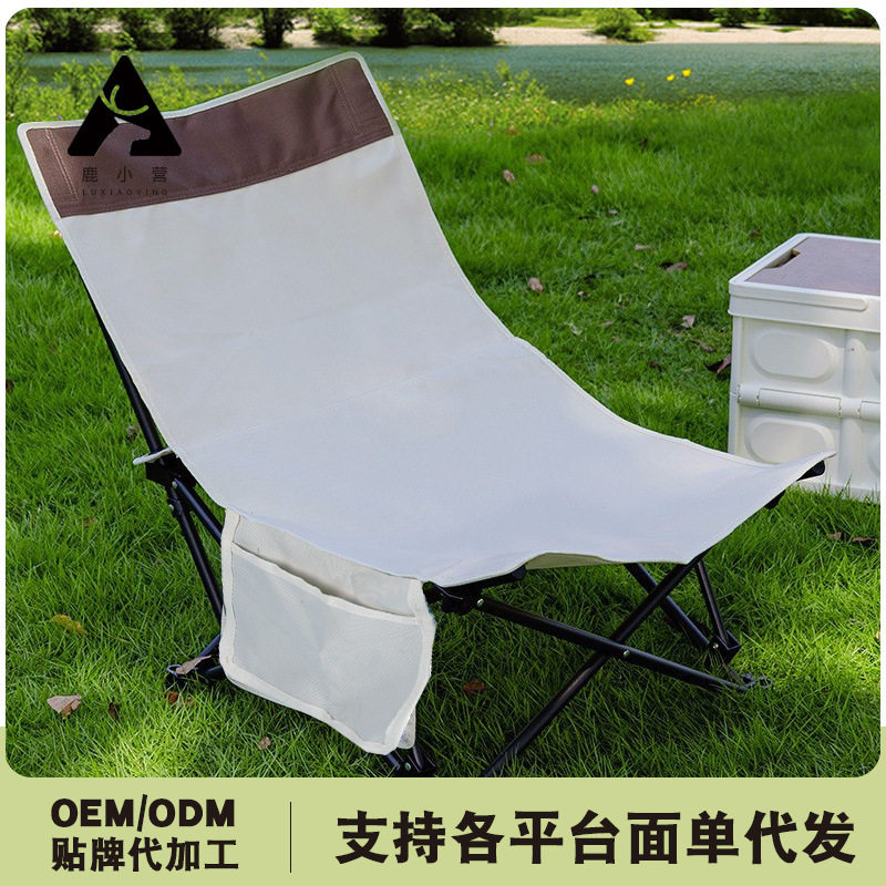 户外折叠座椅便携式超轻钓鱼椅子野外露营休闲午休躺椅沙滩椅精品