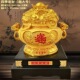 大号聚宝盆摆件家居店铺办公开业乔迁商务礼品客厅四季 发财工艺品