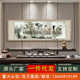 水墨江南水乡装 客厅挂画中国风长幅主卧房间床头壁画 饰画新中式