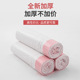 亚马逊宠物抽绳猫砂盆内衬垃圾袋加厚加大白色连卷抽绳猫砂盆垃圾